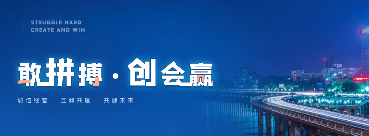 郑州膜结构车棚制造商
